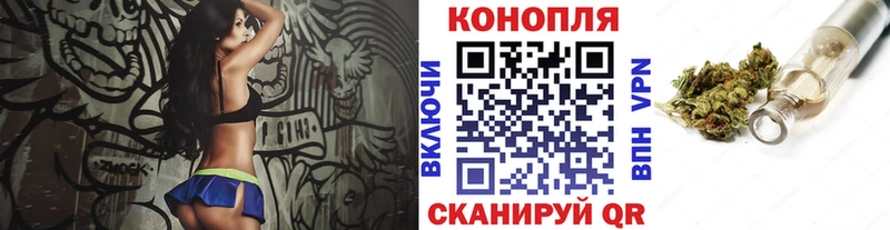 Где продают наркотики Жуков ГАШ  Кокаин  МЕФ 