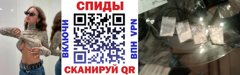 купить  цена  Жуков  АМФЕТАМИН Premium 