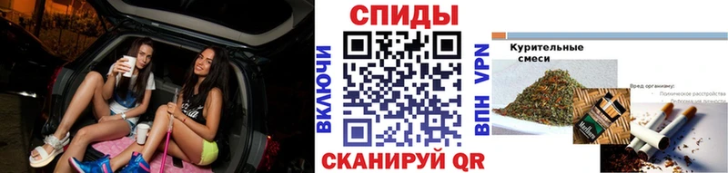 БУТИРАТ оксибутират  купить наркотик  Жуков 