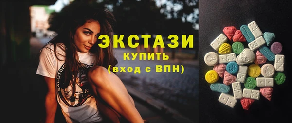 не бодяженный Алексин