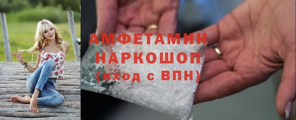марихуана Алексеевка