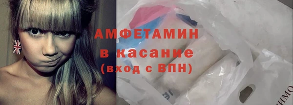 мяу мяу мука Алзамай