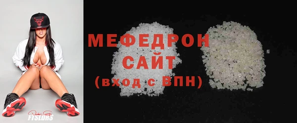 мяу мяу мука Алзамай