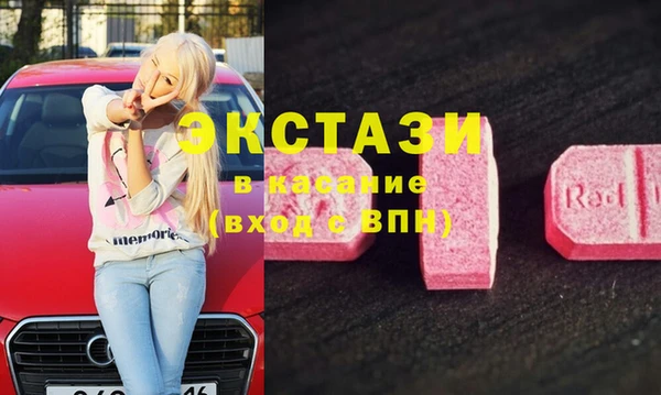 марихуана Алексеевка