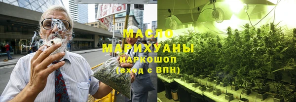 не бодяженный Алексин