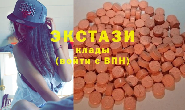 не бодяженный Алексин