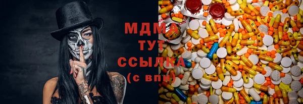 не бодяженный Алексин