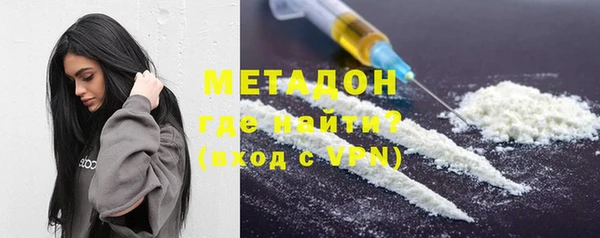 не бодяженный Алексин