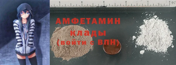 мяу мяу мука Алзамай