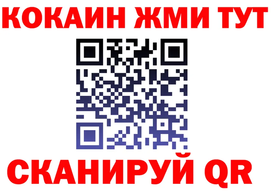 АМФ Premium зеркало маркетплейс OMG Жуков